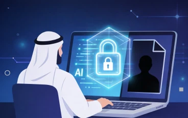 كيف تستخدم أدوات الذكاء الاصطناعي بأمان دون أن تفقد هويتك الرقمية؟ | دليل عملي 2026