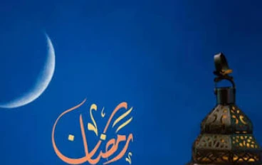 مواعيد الصلاة في رمضان 2026 | دليل شامل لجميع الصلوات وأوقات الإمساك والإفطار 🌙🕌