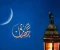 صورة مقال مواعيد الصلاة في رمضان 2026 | دليل شامل لجميع الصلوات وأوقات الإمساك والإفطار 🌙🕌