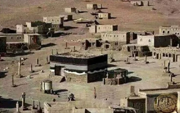  من الفتح المبين إلى التمام.. عصر السيادة والوداع