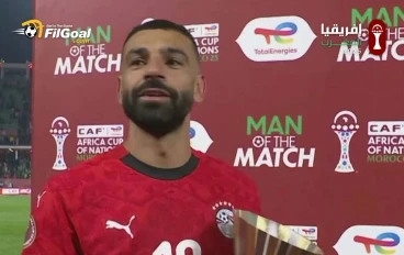 مصر وآخذ الثأر من السنغال