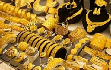 "زلزال في الصاغة".. سعر الذهب اليوم الإثنين 12 يناير 2026 يحطم الأرقام القياسية عالمياً ومحلياً جوجل