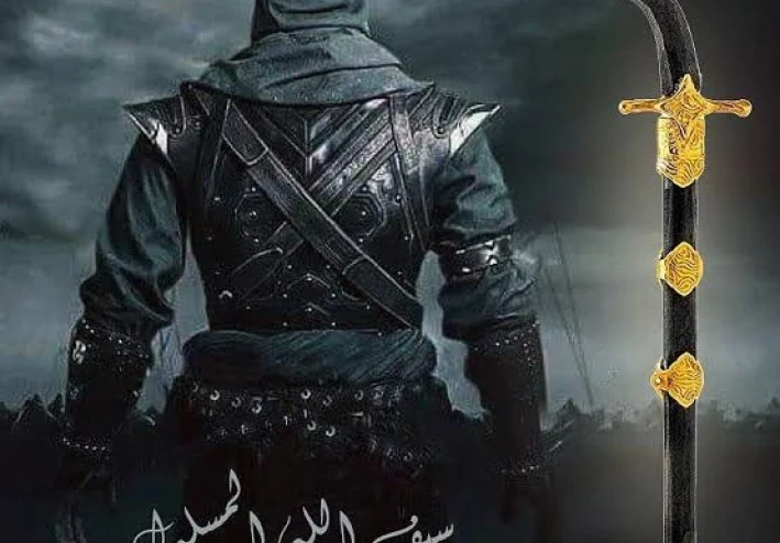 خالد ابن الوليد (سيف الله المسلول)