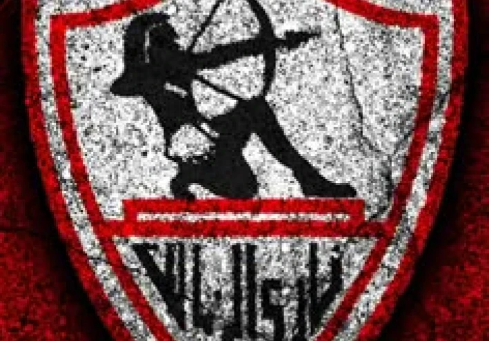 خارطة طريق لعودة الفارس الأبيض: كيف يخرج الزمالك من أزمته الحالية؟