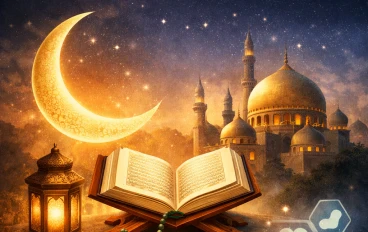 شهر رمضان: عبادة تتقاطع فيها الروح والعلم
