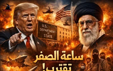 انسحاب حاملة الطائرات الأمريكية من الخليج: قراءة في دلالات التحركات العسكرية