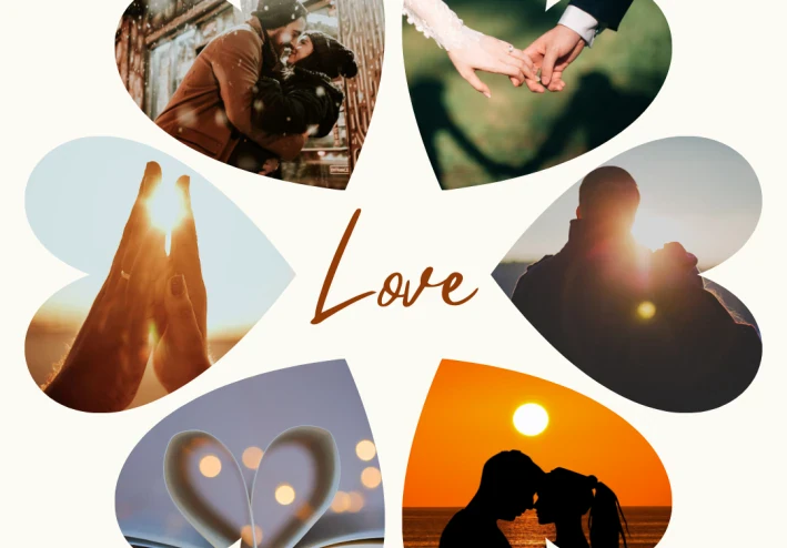 حين التقت العيون لأول مرة