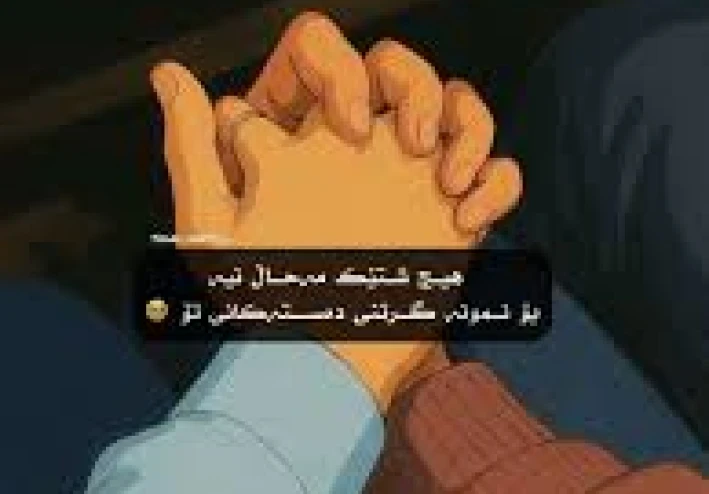 قبول من أنت وتغيير ما في وسعك ، مفتاحان لحب نفسك ،