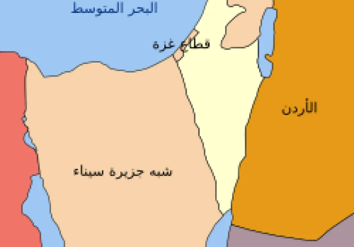 حروب العرب ضد اسرائيل