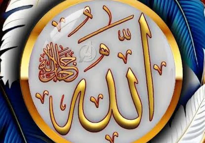 الصبر طريق الفرج