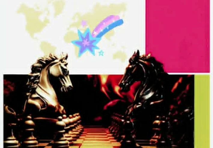 تحميل كتاب الامتحان في الجغرافيا   للصف الثالث الثانوي الأدبي 2026 PDF تحميل مباشر