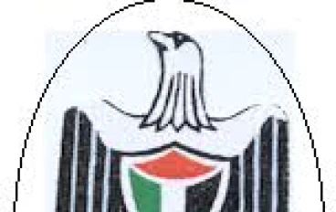 تلخيص الدليل الاجرائي لمدير المدرسة  