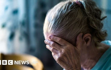 لماذا يؤدي الخرف دائما إلى التفكير في أشياء فظيعة؟