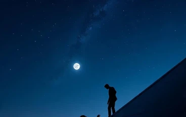 الاعدام الاعجازي /الاعدام الا واعي