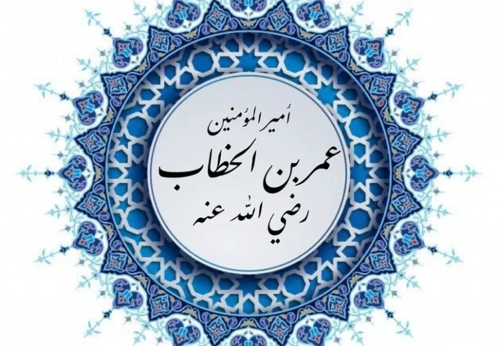 🕌 عمر بن الخطاب والقبطي المظلوم: بين العدالة التاريخية والواقعة المتداولة