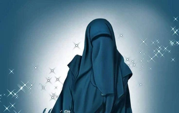 هل سألتِ نفسكِ يومًا ما هو الدين الحق؟