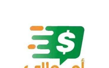 📈 كيف تجذبي المشاهدات على منصة أموالي وتحصلي على نجاح حقيقي