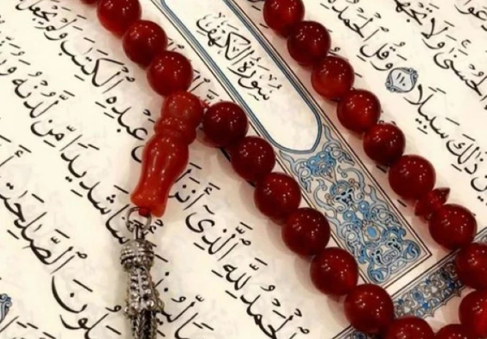 معنى التوكل على الله وأثره في راحة القلب