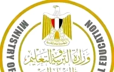 موعد نتيجه الشهاده الاعداديه 2026