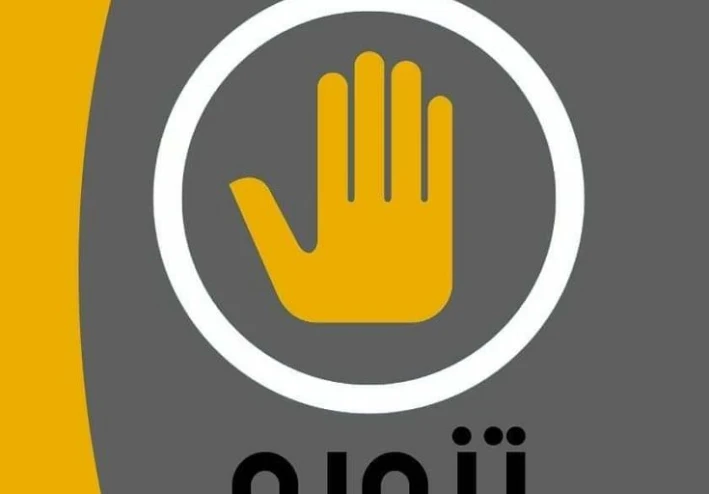 📘 تنزيل كتاب الامتحان عربي أولى ثانوي ترم ثاني 2026 PDF | أفضل طرق التحميل والمذاكرة