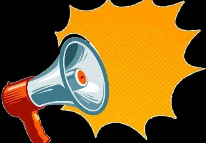 🌙 فضل شهر شعبان | إذاعة مدرسية كاملة عن شهر شعبان وأهم فضائله