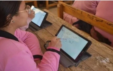 نتيجة الصف الأول الثانوي 2025 ترم أول محافظة الدقهلية بالاسم ورقم الجلوس