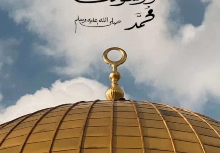 الإسلام ومنهج بناء الإنسان في عصر التحديات الحديثة