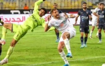 نتيجة ماتش المصري والزمالك 25 يناير 2026.. تعادل سلبي ومن الكسبان والخسران