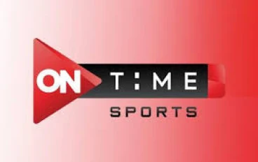 "بدون تشفير" تردد قناة اون تايم سبورت 2026 لمتابعة كافة الاحداث الرياضية مجاناً