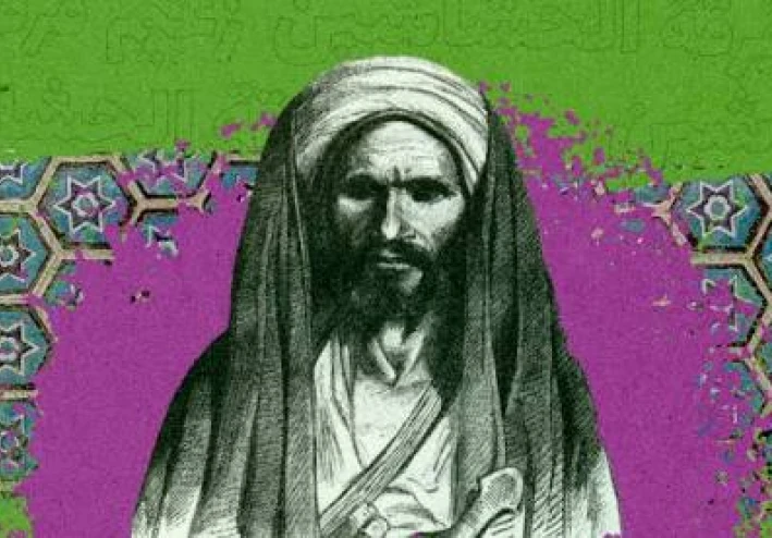 حسن بن الصباح قائد الحشاشين.