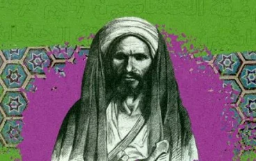 حسن بن الصباح قائد الحشاشين.