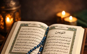 سورة سبأ والعبرة