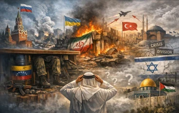 حين تزول الذرائع و تبقى القوة