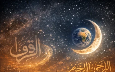 الإسلام… دين العقل قبل العاطفة