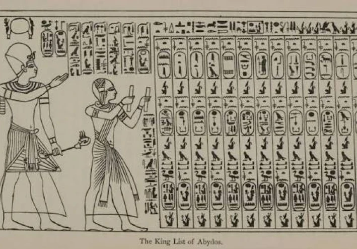 قائمة أبيدوس الاثرية.