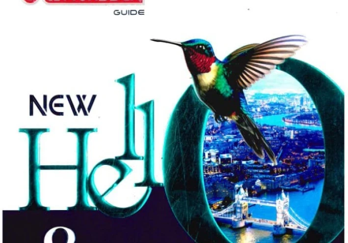 تنزيل كتاب المعاصر لغة إنجليزية أولى ثانوي الفصل الثاني 2026 PDF مجانًا مباشرةً.