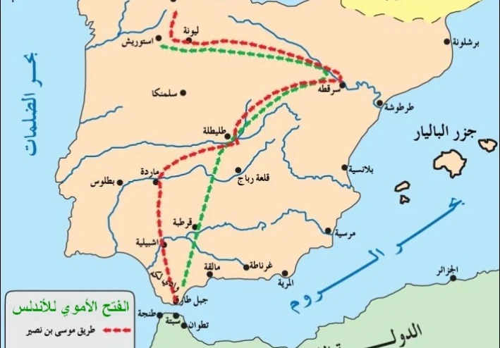 دور الخلفاء والقادة العسكريين في توسيع وحماية الأندلس
