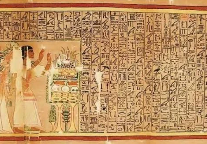 بردية الحكيم آني.