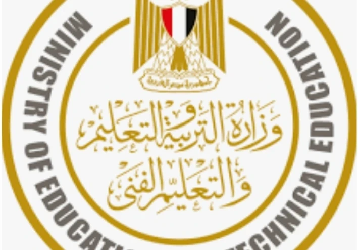 نتيجة الشهادة الإعدادية 2026 بالاسم ورقم الجلوس