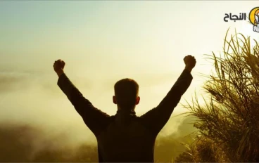  باتري لتحقيق أهدافك: "فكر صغيرا لتحقيق أشياء كبيرة"