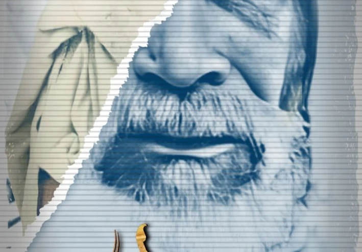 موضوع تعبير عن عمر المختار