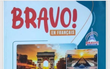 📘 تحميل كتاب Bravo Français لغة فرنسية أولى ثانوي – الترم الثاني 2026 PDF مجانًا | دليل شامل + روابط مباشرة
