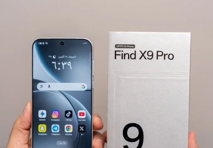 OPPO Find X9 Pro: نقلة نوعية في عالم الهواتف الذكية تجمع بين الفخامة والأداء الفائق