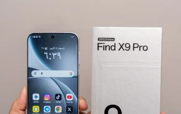 OPPO Find X9 Pro: نقلة نوعية في عالم الهواتف الذكية تجمع بين الفخامة والأداء الفائق