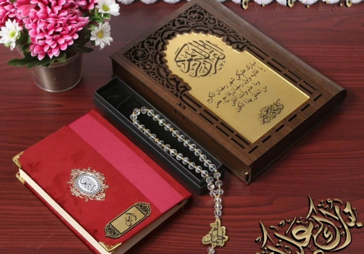 أدعية من القرآن الكريم في ليلة النصف من شعبان