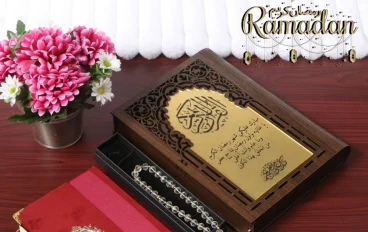 أدعية من القرآن الكريم في ليلة النصف من شعبان