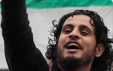 البطل عبد الباسط الساروت