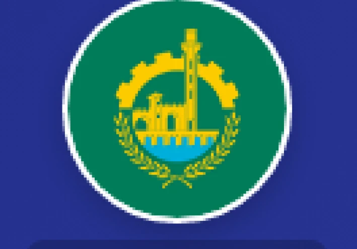 نتيجة الشهادة الإعدادية بالقليوبية 2026 (الترم الأول)  رابط النتيجة  بالاسفل