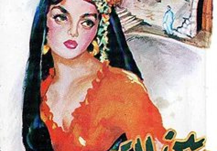 بين القصرين: الرواية التي سجّلت ولادة الوعي المصري الحديث