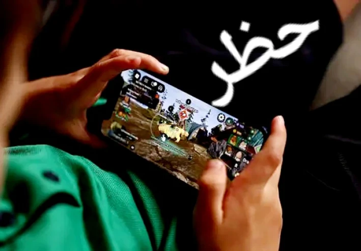 ما بعد الحجب: صدمة حظر «روبلوكس» في مصر... دموع المطورين الصغار والحل البديل